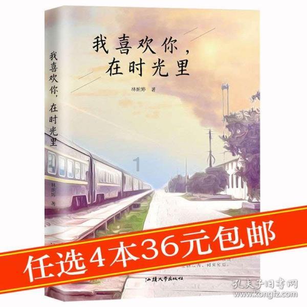 三国志13PK