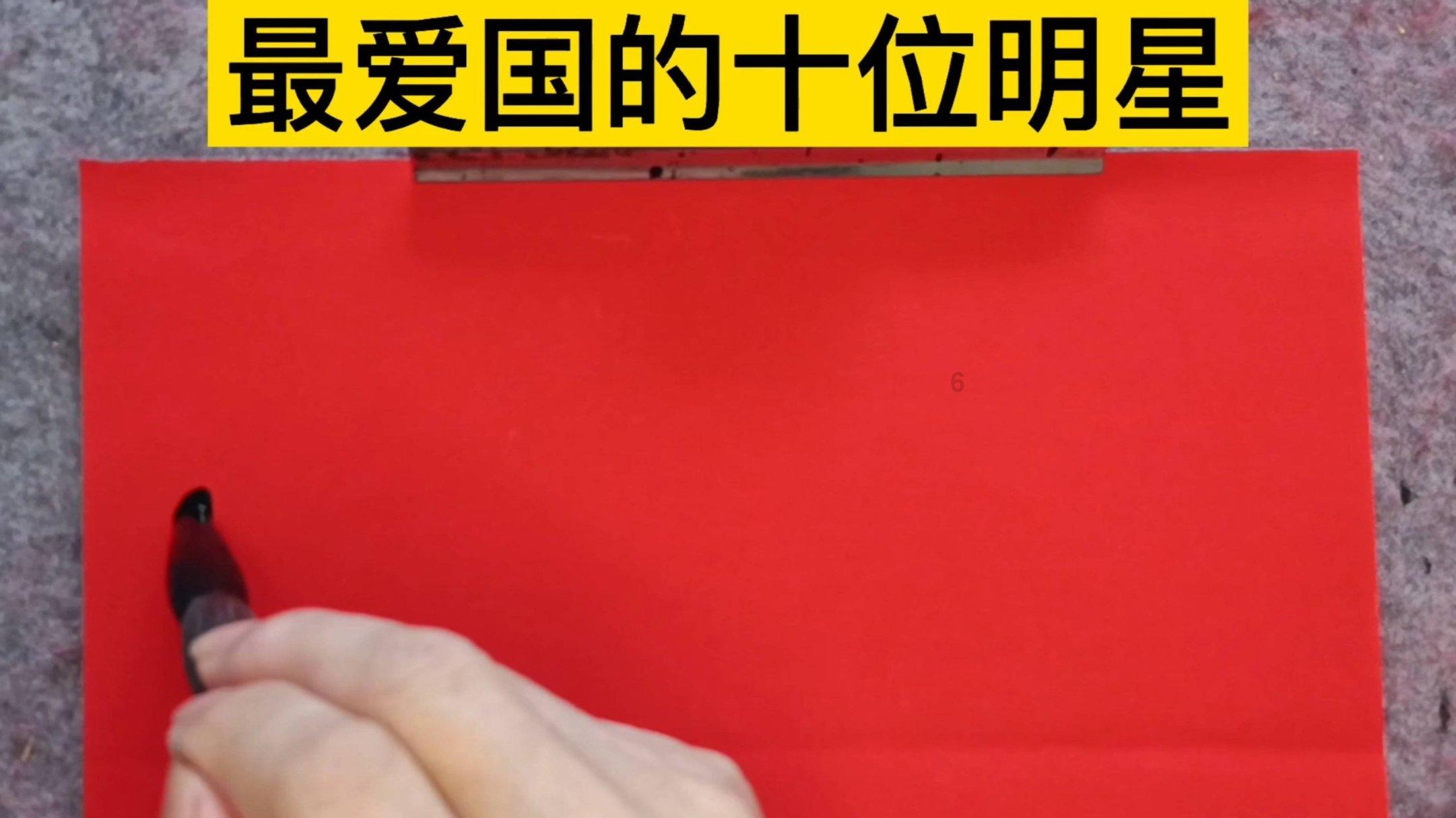 最美的校园女生75