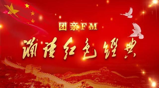 卫长公主为何生前受尽恩宠却被下令腰斩死前还受尽侮辱