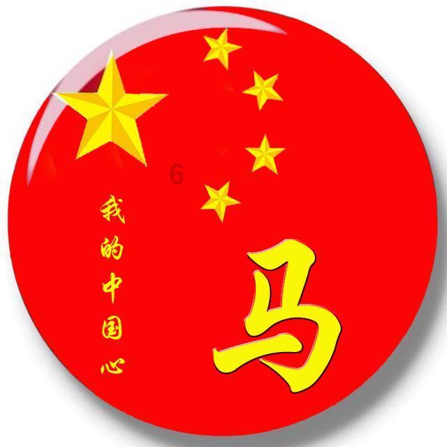 尼弗卡拉遗址