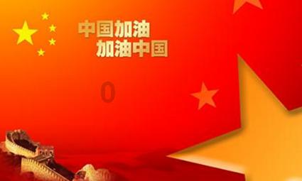 沙皮狗逃离