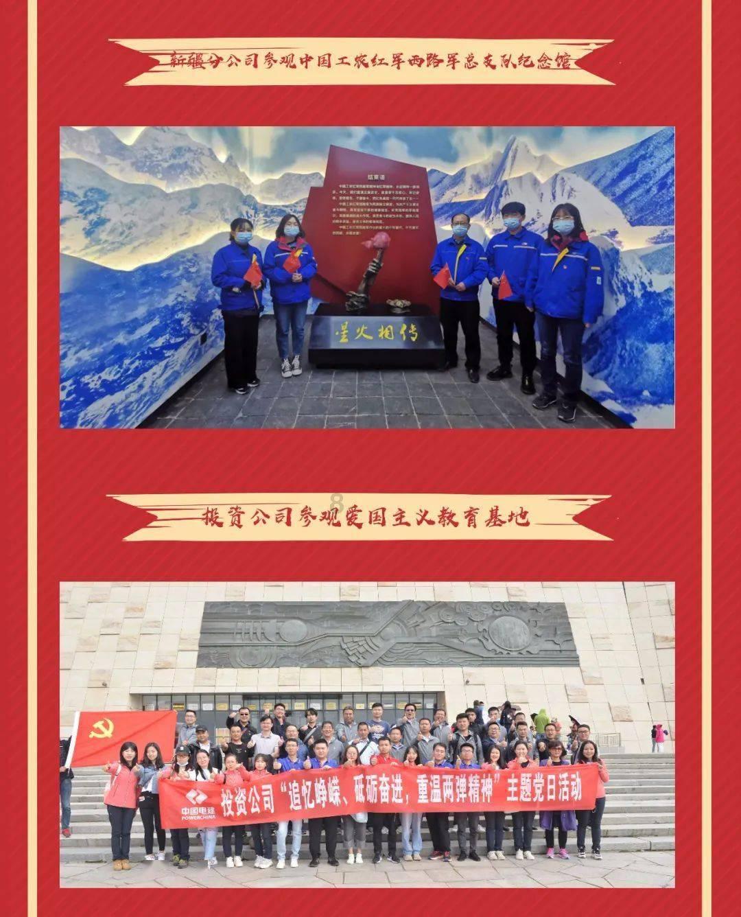 古树旋律vivo游戏画面