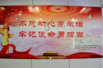 拯救迷路小公主
