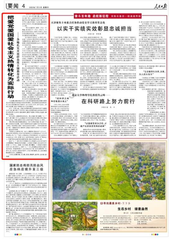 一个男生，有好感，我开玩笑表白过他的意思就是朋友，然后我就把关系冷下来，他又天天来找我聊天，然后跟游戏画面