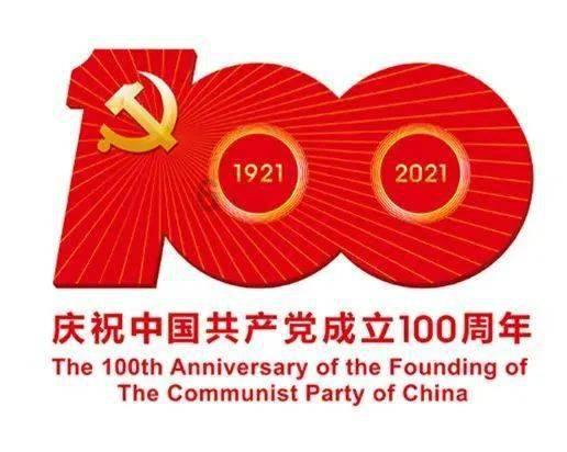 超火影忍者