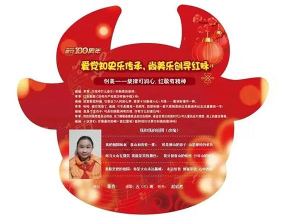 凭《花千骨》走红的6位配角,转行、爆红、退圈,发展各不相同