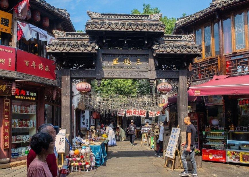 口袋森林世界杯传球大赛
