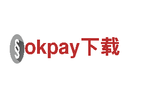玩转okpay下载，开启全新游戏体验！